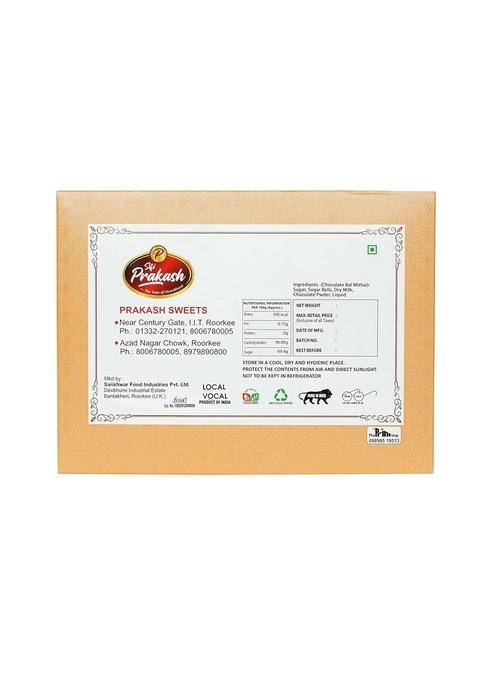 Sifi Prakash Prakash's Pure & Healthy Chocolate Kaju Barfi 500 gm| Burfi | Special Sweet Tasty Sweets Ready to eat Occasion Gift Mithai Festival Preservatives Free