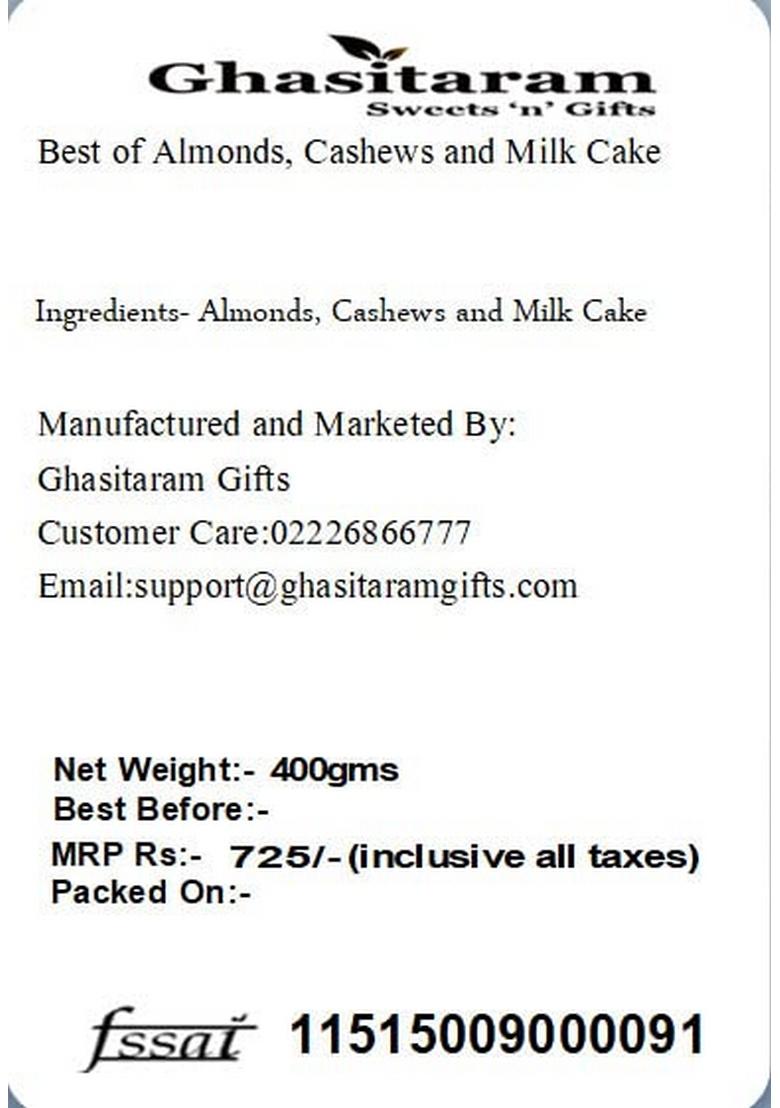 Ghasitaram Gifts Rakhi Gifts/ Sweets