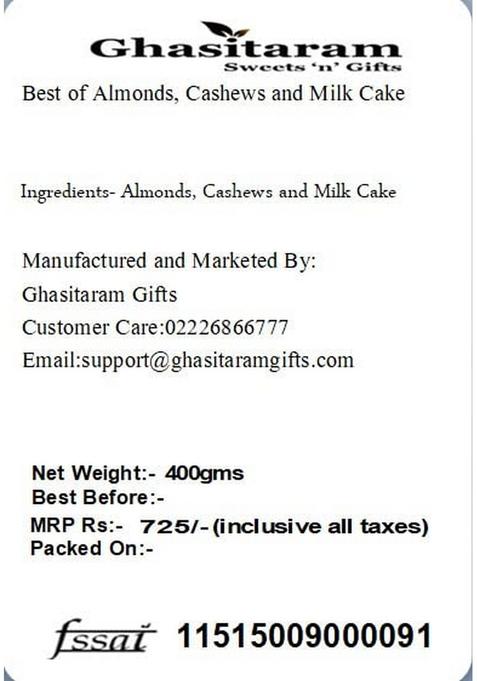 Ghasitaram Gifts Rakhi Gifts/ Sweets