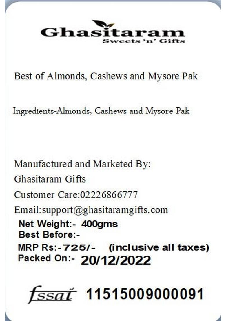 Ghasitaram Gifts Rakhi Gifts/ Sweets