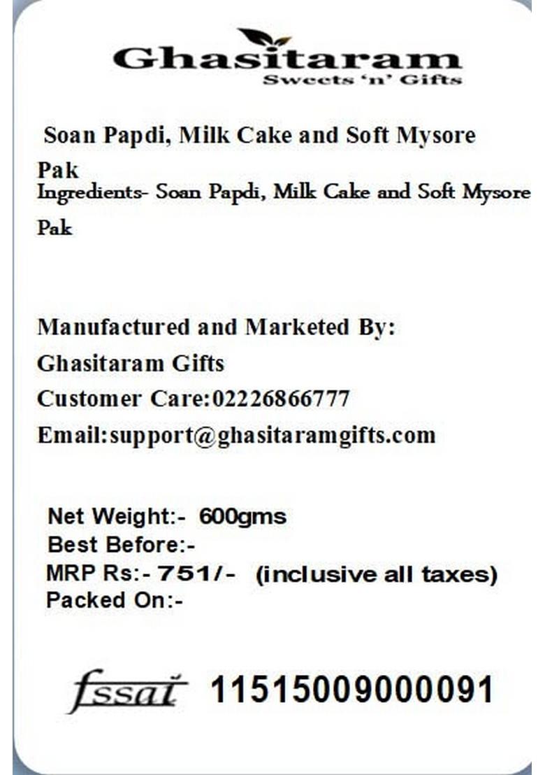 Ghasitaram Gifts Rakhi Gifts/ Sweets