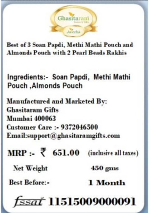 Ghasitaram Gifts Rakhi Gifts/ Sweets