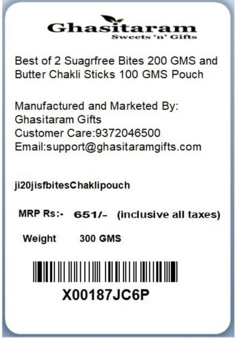 Ghasitaram Gifts Rakhi Gifts/ Sweets