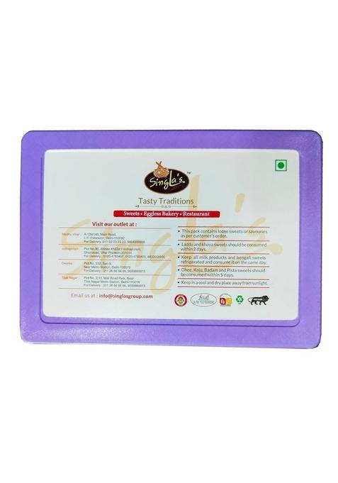 Singla sweets kaju roll 200g and Dodha Burfi 400g Combo pack of 2 (600g) Indian Sweet Mithai Gift