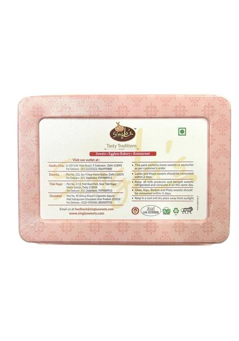 Singla Sweets Milk Cake 200g and Soan Halwa 300g Combo pack of 2 (500g)