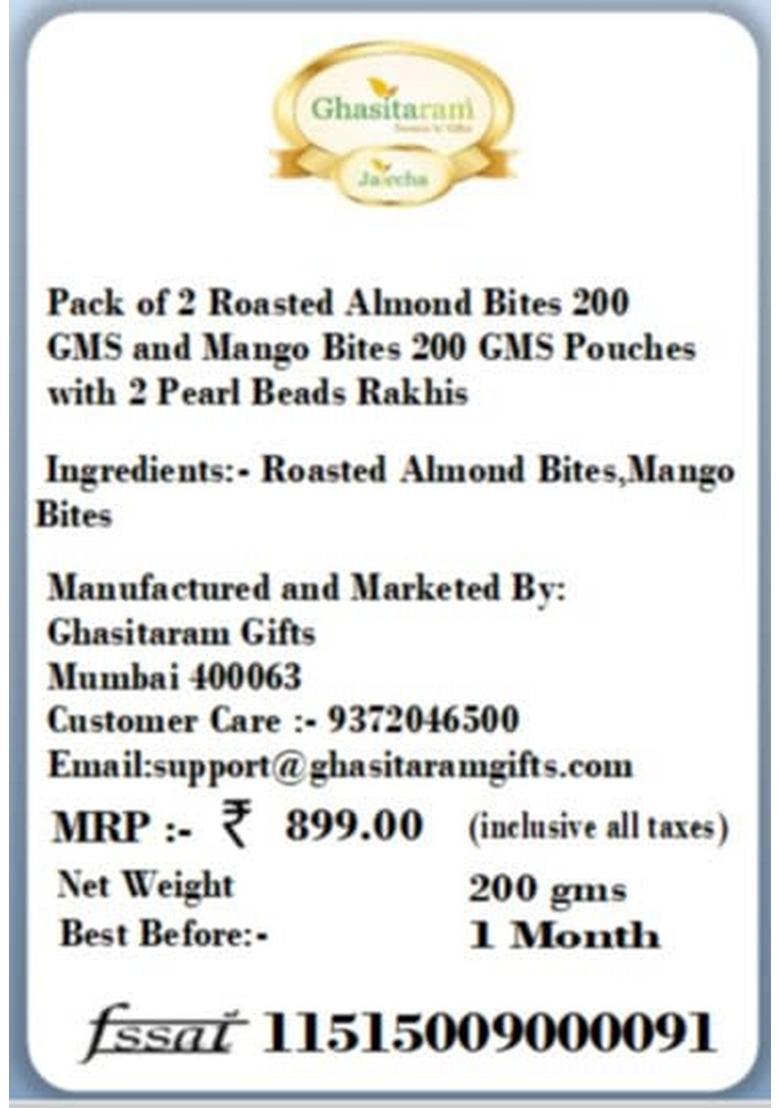 Ghasitaram Gifts Rakhi Gifts/ Sweets