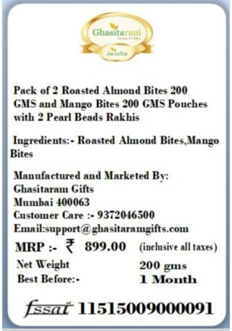 Ghasitaram Gifts Rakhi Gifts/ Sweets