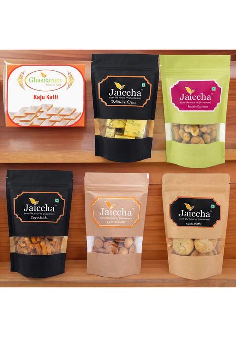 Ghasitaram Gifts Best of 6 Kaju Katli Box,SOYA Sticks,Coin Biscuits,Methi Mathi,Cashews,MEWA Bites |Gift Hamper| Diwali Gift Hamper|Food Hampers|Gourmet Hampers|