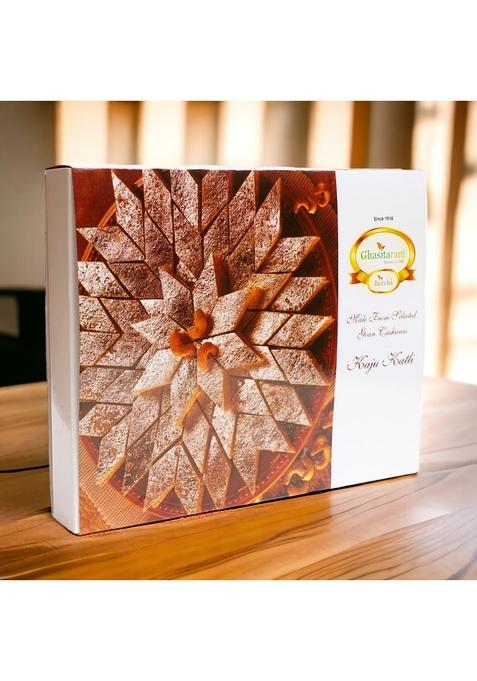 Ghasitaram Gifts Orange Hamper Box with Kaju Katli , Choco Almonds, and Crunchy Cashews | Gift Hamper| Diwali Hamper|Food Hampers|Gourmet Hampers|