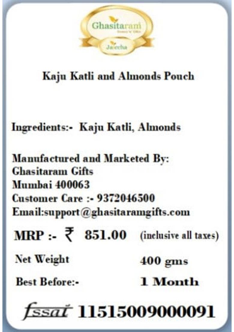 Amaram by Ghasitaram Kaju Katli and Almonds Pouch|Dryfruit Gift Hamper|Dry Fruit Combo Pack Offer|Dry Pack|Dry Box|Diwali Dry Pouch|Mix Nut|