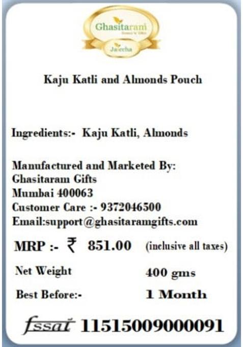 Amaram by Ghasitaram Kaju Katli and Almonds Pouch|Dryfruit Gift Hamper|Dry Fruit Combo Pack Offer|Dry Pack|Dry Box|Diwali Dry Pouch|Mix Nut|