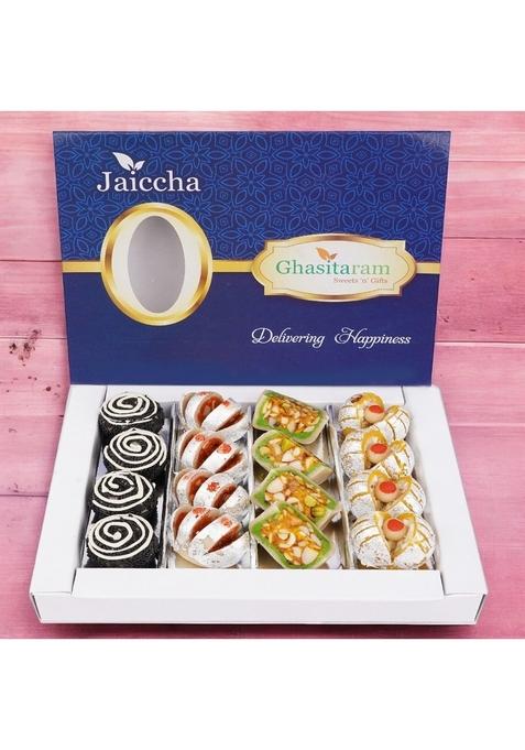 Ghasitaram Bhaidooj Gifts for Brothers Dryfruit Fancy Sweets 400 GMS