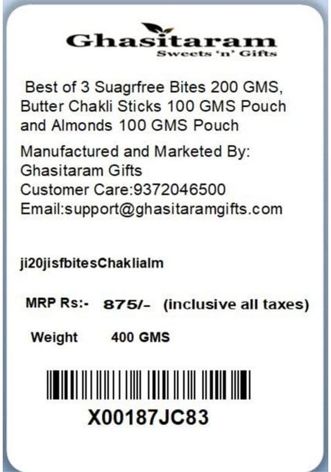 Ghasitaram Gifts Rakhi Gifts/ Sweets