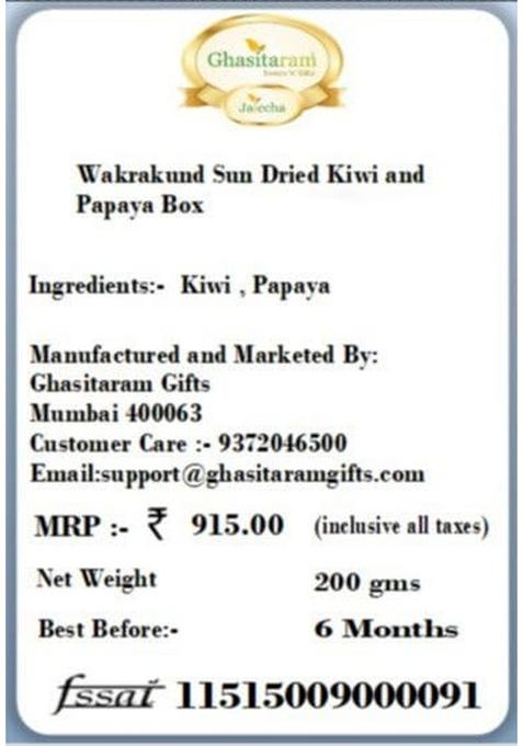 Ghasitaram Gifts Rakhi for Brothers Dryfruits-Wakrakund Sun Dried Kiwi and Papaya Box with Pearl