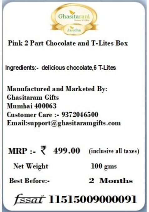 Ghasitaram Gifts Christmas Hampers