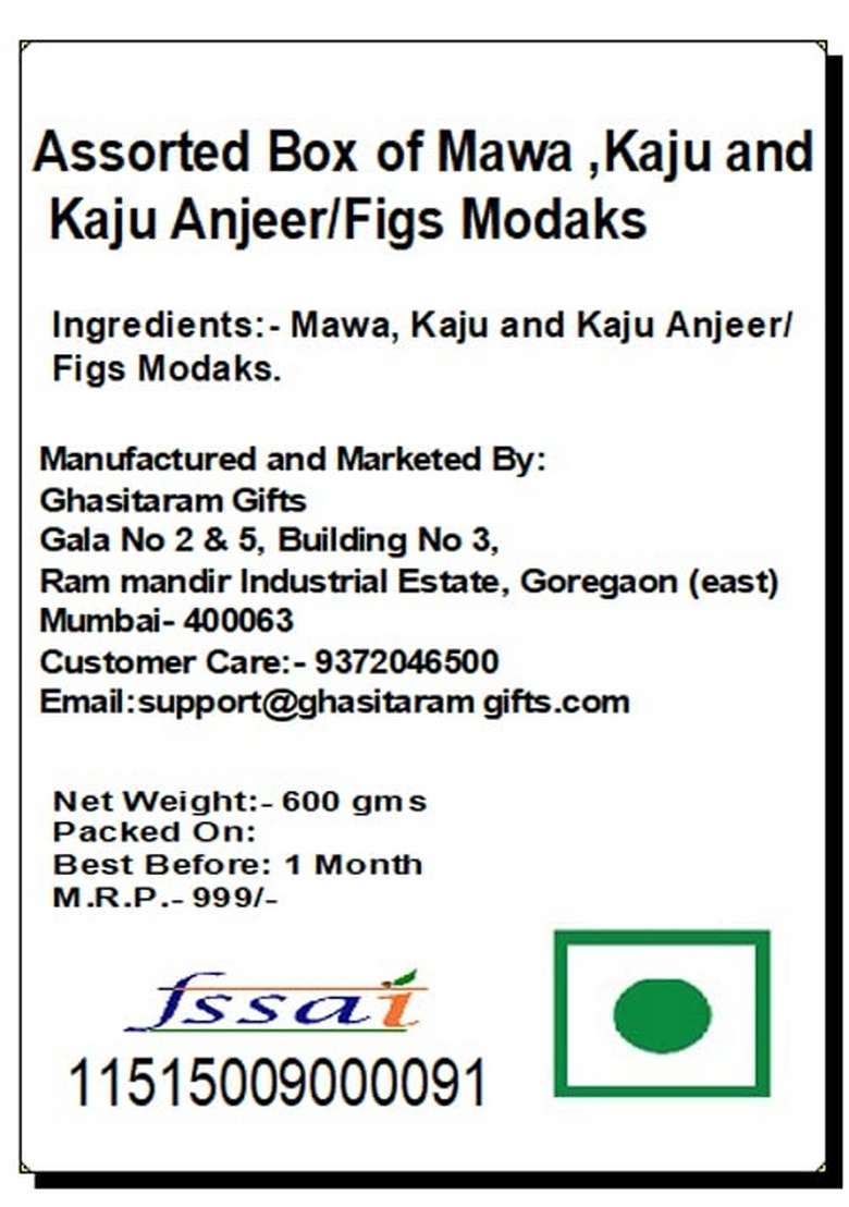 Ghasitaram Gifts Assorted Box of Mawa ,Kaju and Kaju Anjeer/Figs Modaks - Indya