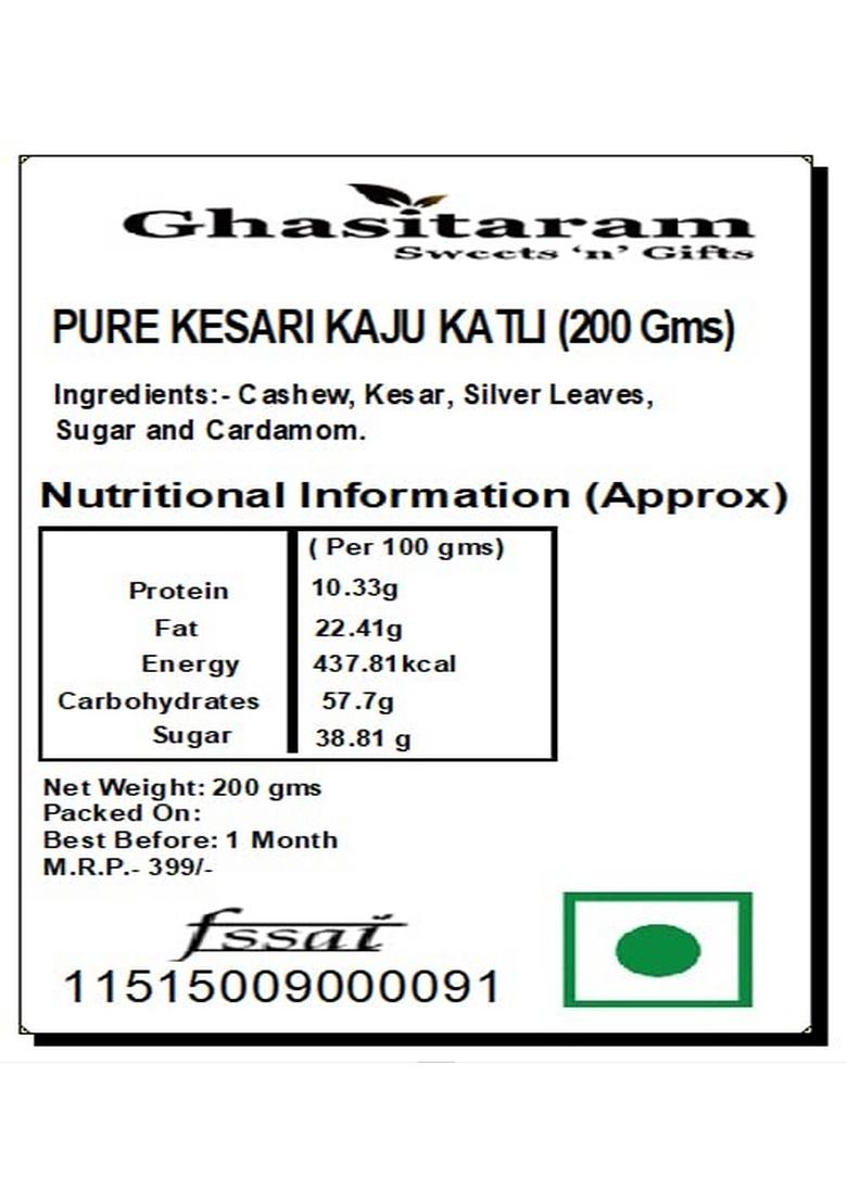 Ghasitaram Gifts Rakhi for Brothers Sweets