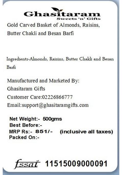 Ghasitaram Gifts Rakhi Gifts/ Sweets