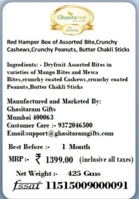 Ghasitaram Gifts Red Hamper Box of Assorted Bite,Crunchy Cashews,Crunchy Peanuts, Butter Chakli Sticks|Gift Hamper| Diwali Gift Hamper|Food Hampers|Gourmet Hampers|