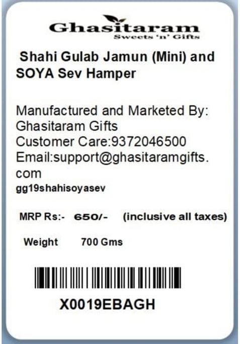 Ghasitaram Gifts Rakhi Gifts/Rakhi Sweets