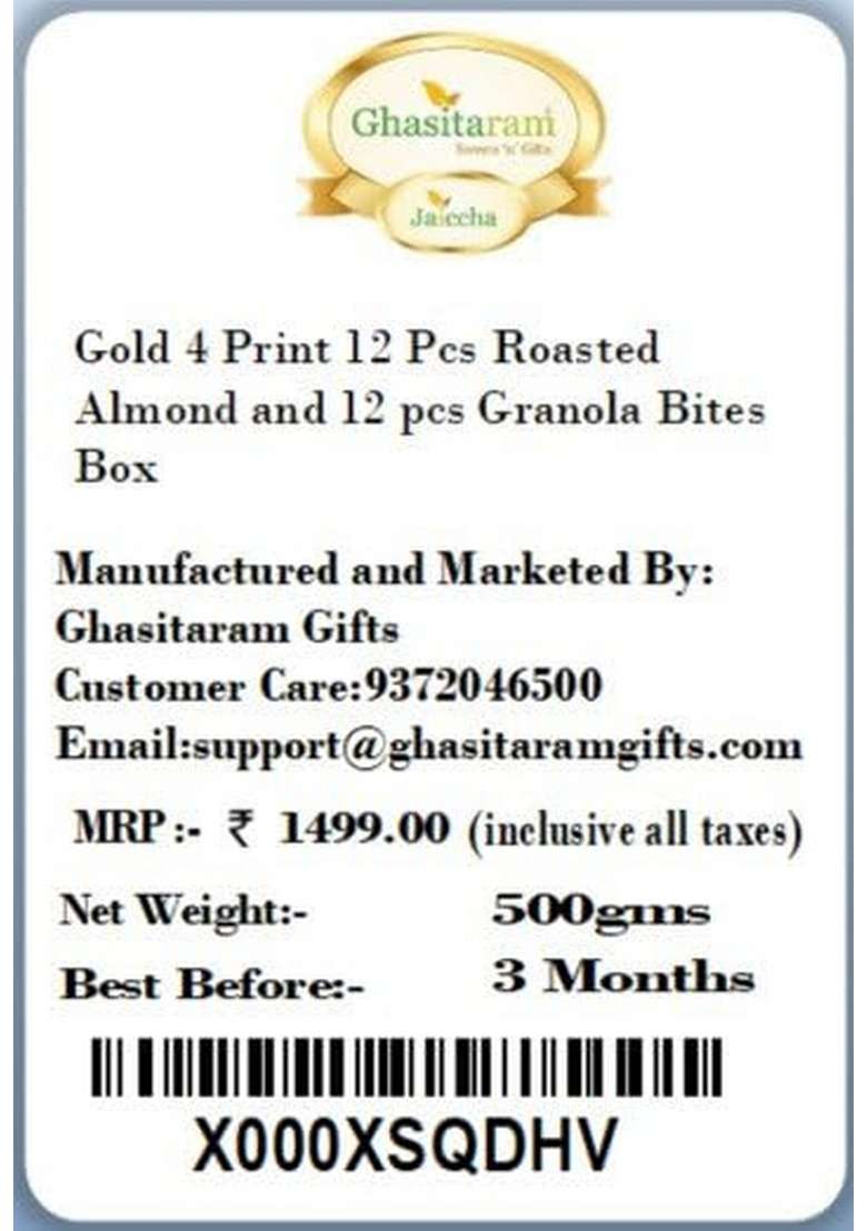Ghasitaram Gifts Christmas Healthy Hampers - Gold 4 Print 12 Pcs Roasted Almond and Granola Bites Box - Indya
