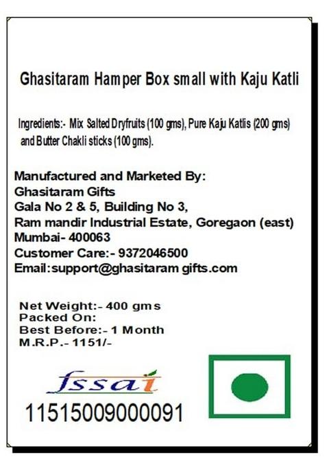 Ghasitaram Gifts Rakhi for Brother Hamper Box Small with Kaju Katli 2 Rakhis