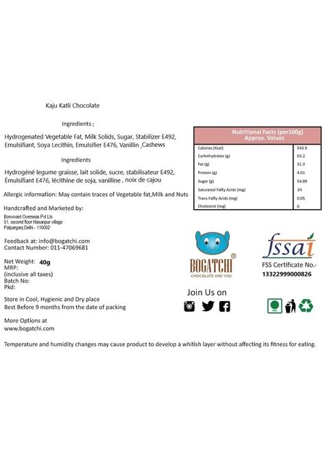 BOGATCHI Festive Chocolate Gift Box with T-Light Candle Holder, Mata Feet & Shri Yantra Perfect Diwali Hamper (Pack of 3, 55g)