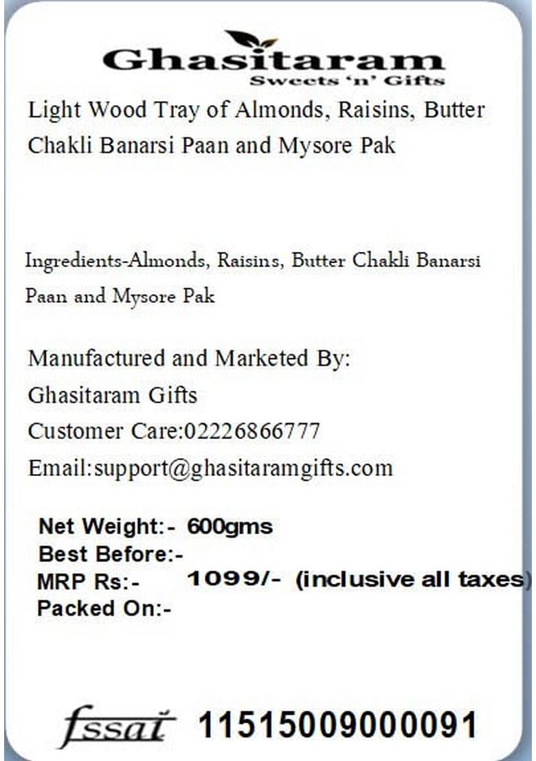Ghasitaram Gifts Rakhi Gifts/ Sweets