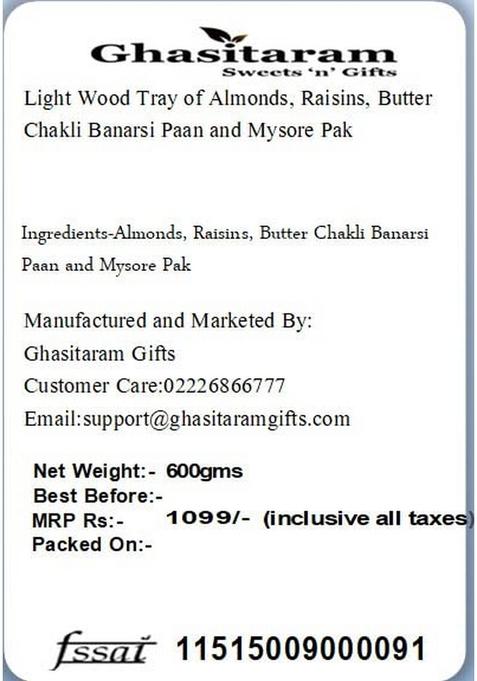 Ghasitaram Gifts Rakhi Gifts/ Sweets