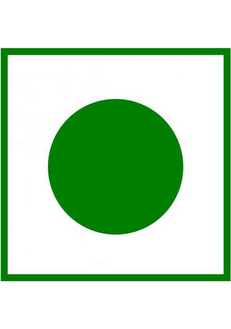 Karachi