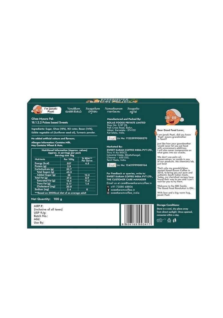 SWEET KARAM COFFEE Ghee Mysore Pak 100grams | Traditional South Indian Made with Pure No Refined Sugar Soft & Rich Texture Homemade Mithai Festive Treat - Indya