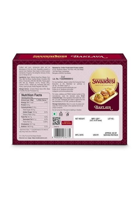 Unibic Swaadesi Assorted Baklava Box | 200 gm| Gift