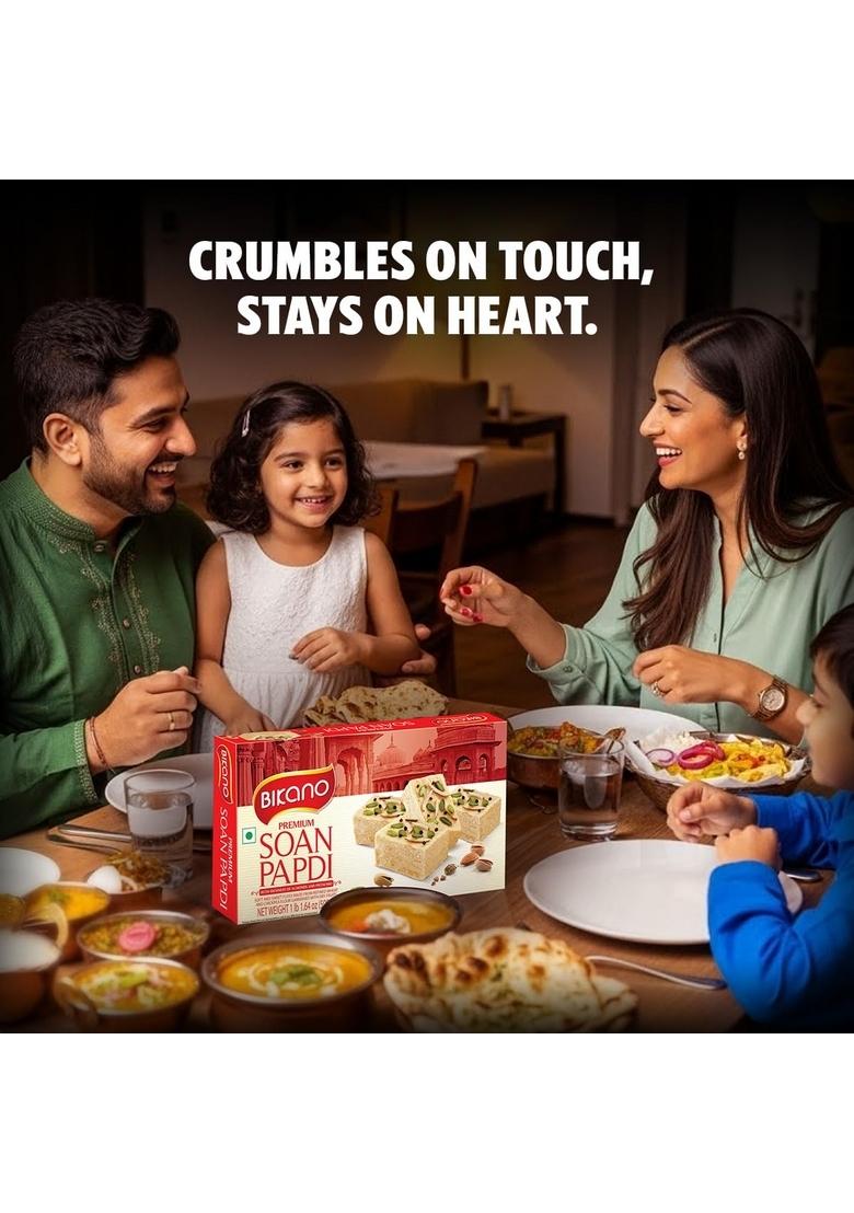 BIKANO Soan Papdi Premium 500g