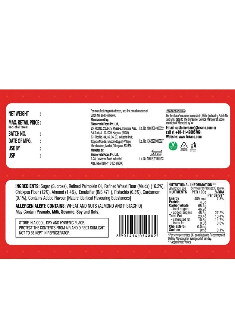 BIKANO Soan Papdi 400g | Traditional Indian Sweet Soft & Flaky Mithai Ready to Eat Dessert