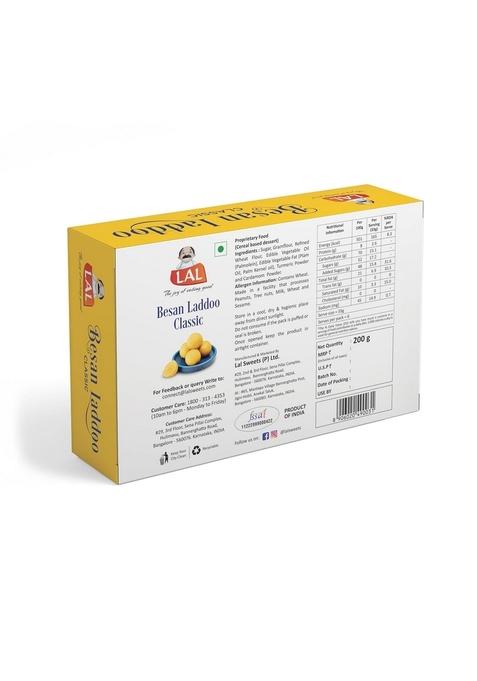 Lal Besan Laddoo Classic, 200 gm