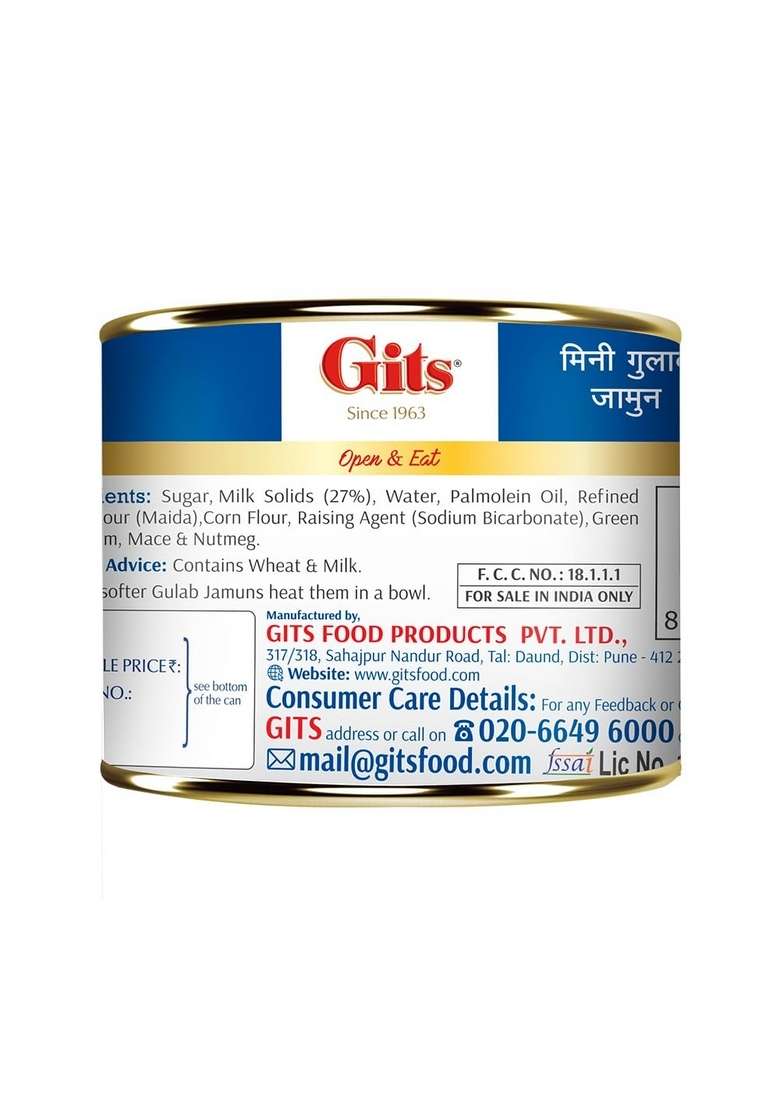 Gits MiNi Gulab Jamun Open & Eat Tin 225 ml | Pack Of 6 Tins 8 Jamuns In Each Quick Sweet Cravings - Indya