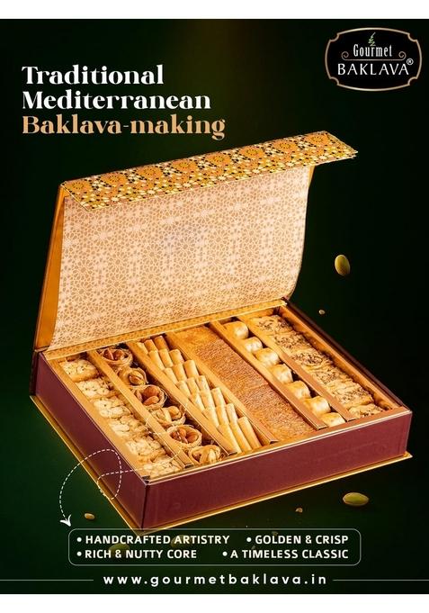 Gourmet Baklava Connoisseur Gift Hamper Box Premium Assorted Snacks & Sweets | Luxury Gifting for Festivals, Birthdays Corporate Events