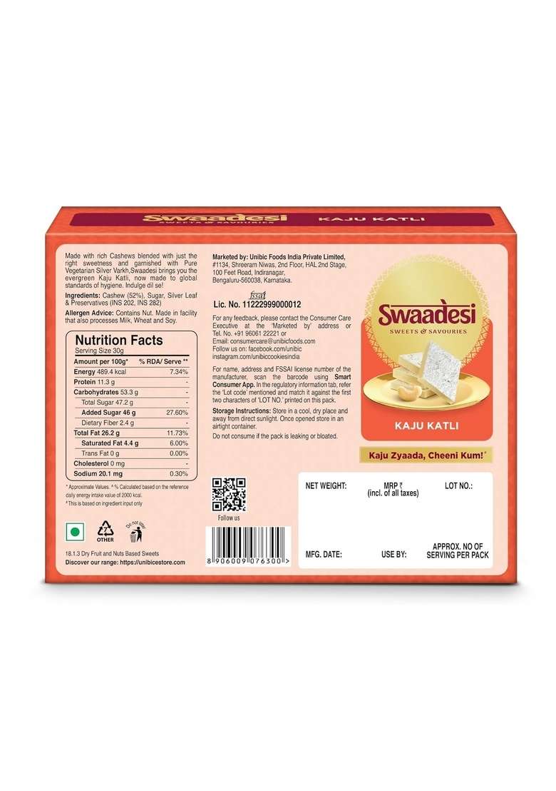 Unibic Swaadesi Shahi Kaju Katli 180gm/195gm Weight May Vary - Indya
