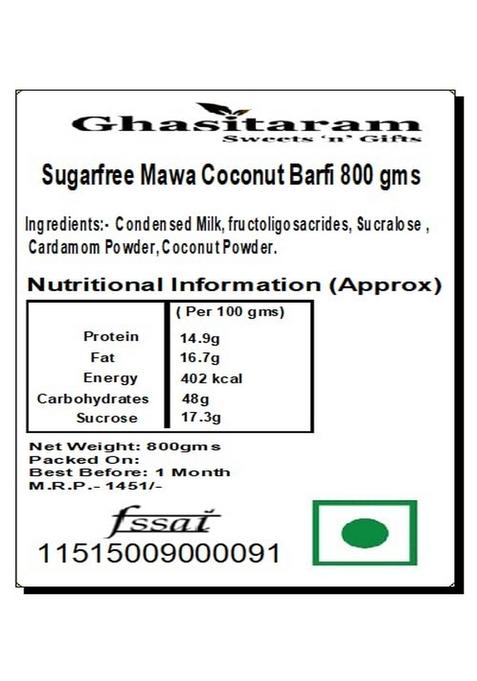 Ghasitaram Gifts Express Delivery Sweets