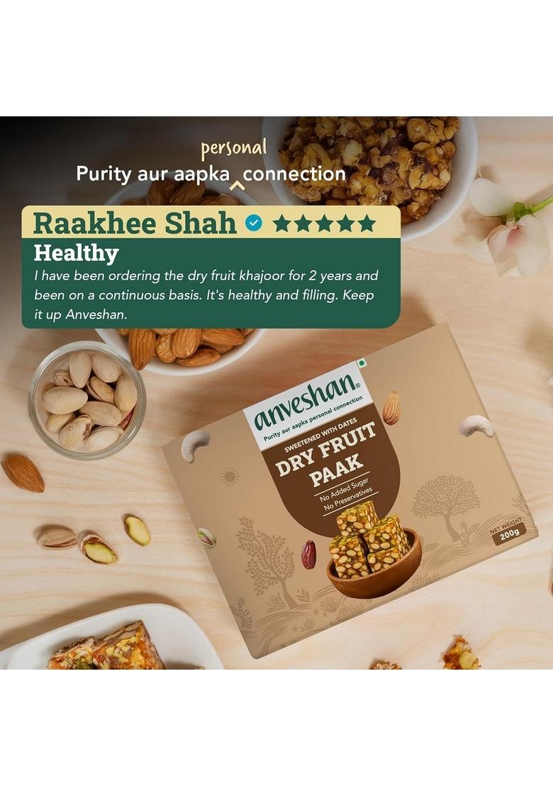 Anveshan Khajoor Dry Fruit Paak Mithai