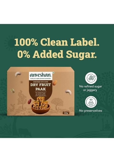 Anveshan Khajoor Dry Fruit Paak Mithai