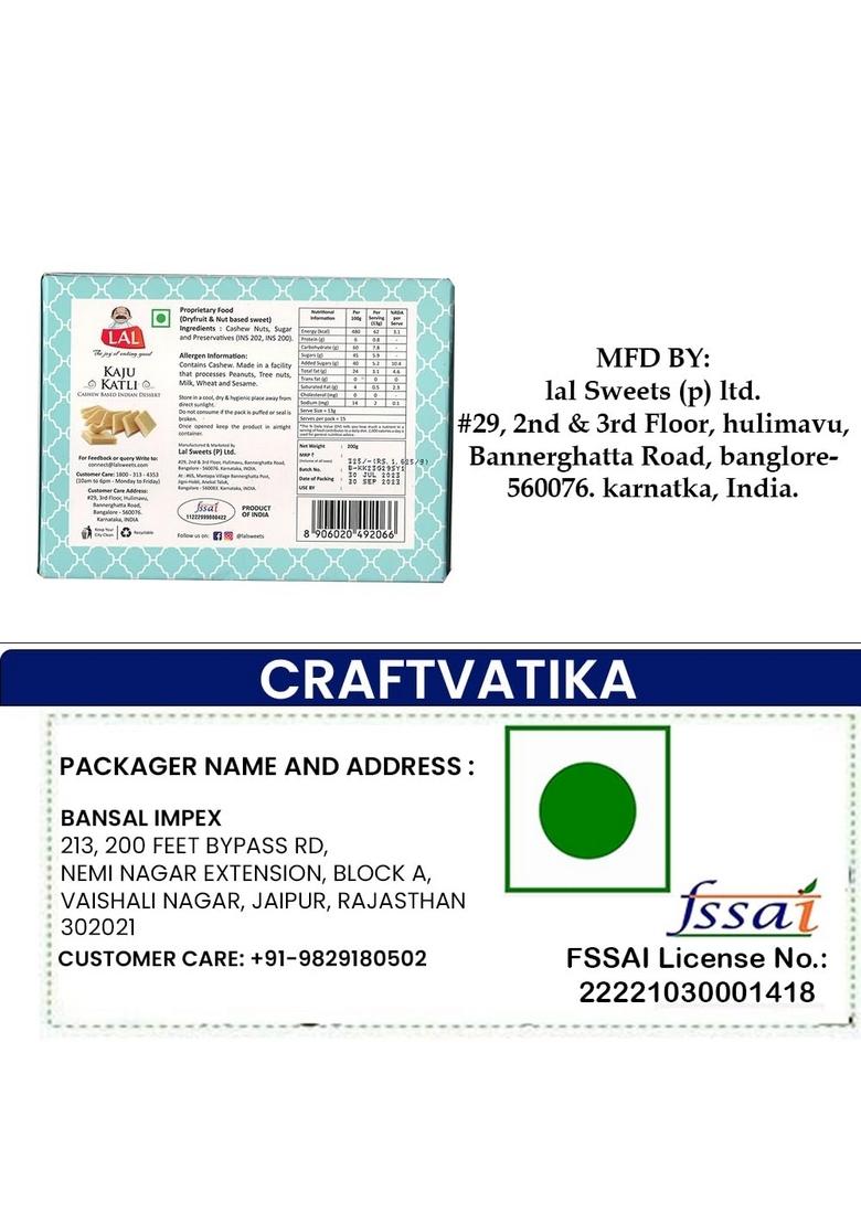 CraftVatika Rakhi for Brother and Bhabhi Kids with Gift Combo Set Sweets | of 4 Kajukatali Hamper