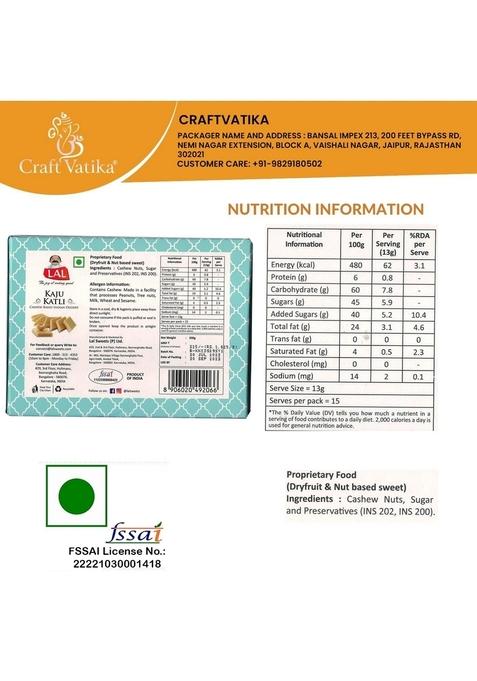 CraftVatika Rakhi for Brother and Bhabhi Kids with Gift Combo Set Sweets | of 4 Kajukatali Hamper