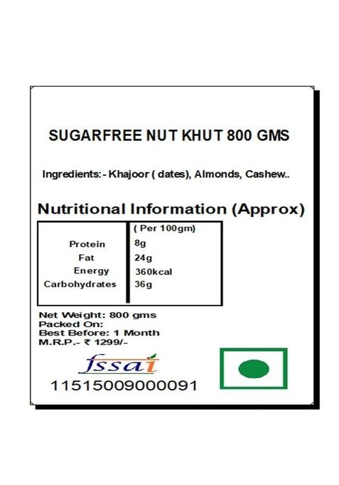 Ghasitaram Gifts Express Delivery Sweets