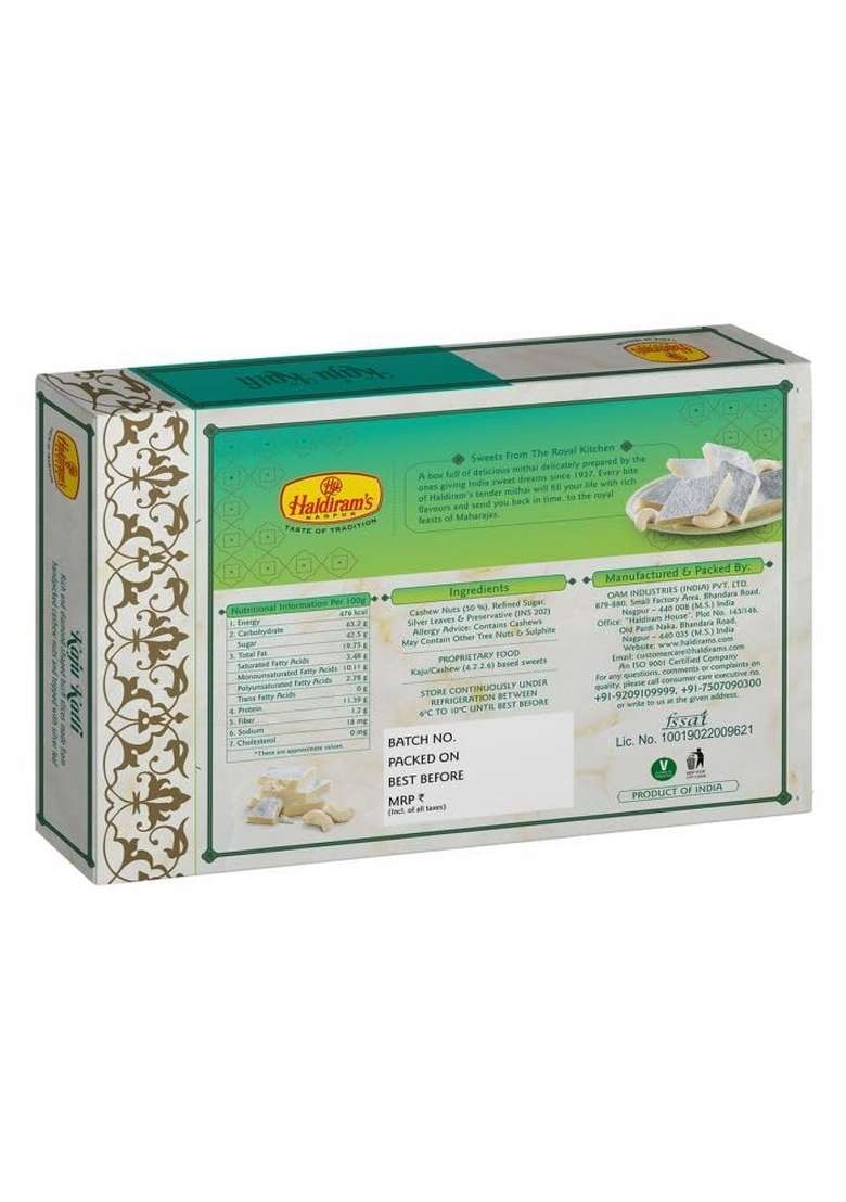 Haldirams Kaju Katli (250 g) Pack of 2 - Indya