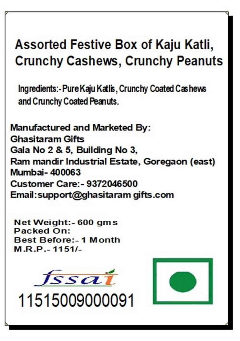 Ghasitaram Gifts Express Delivery Assorted Festive Box of Kaju Katli, Crunchy Cashews, Peanuts|Gift for Diwali,Holi,Valentine,Birthday,Anniversary,Gift Her,Him,Mothers Day,Fathers Day|