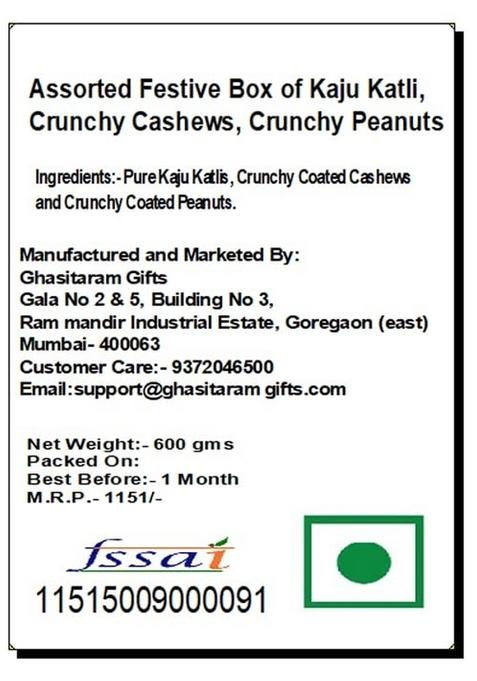 Ghasitaram Gifts Express Delivery Assorted Festive Box of Kaju Katli, Crunchy Cashews, Peanuts|Gift for Diwali,Holi,Valentine,Birthday,Anniversary,Gift Her,Him,Mothers Day,Fathers Day|
