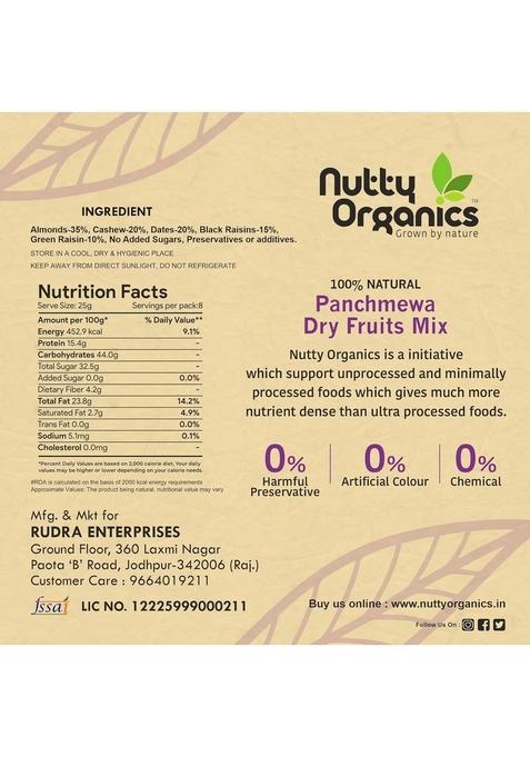 NUTTY ORGANICS Panchmeva Dry Fruit Mix 400GM Pack | Premium California Almonds 35%, Goa Cashews 20%, Oman Dates Black Raisins