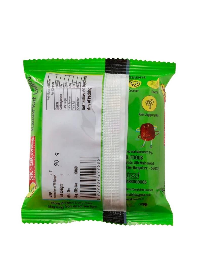 SK & SWEETS Kamarkat ladoo Traditional Indian Mithai | Coconut Jaggery Candy Gift Pack Authentic South Sweet Box Pure Palm No Refined Sugar Handmade Kalkona