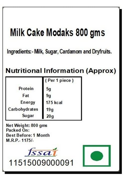 Ghasitaram Gifts Express Delivery Sweets